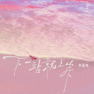 美女光溜溜XX视频
