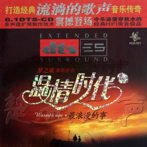 美女光溜溜XX视频
