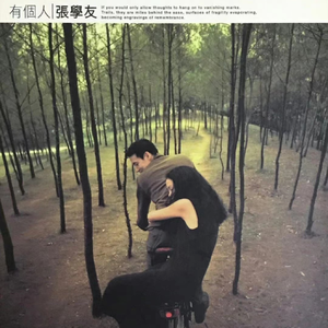 美女光溜溜XX视频
