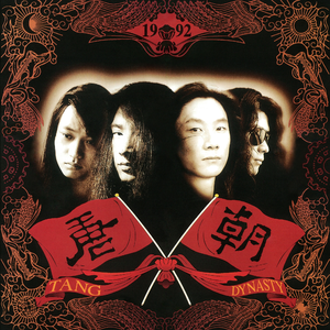 美女光溜溜XX视频
