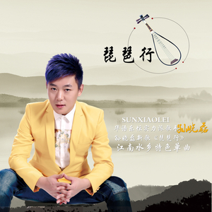 美女光溜溜XX视频
