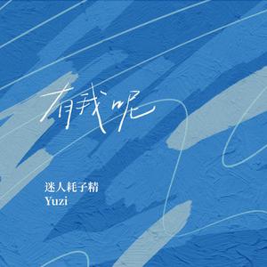 美女光溜溜XX视频
