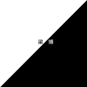 美女光溜溜XX视频
