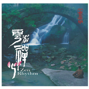 美女光溜溜XX视频
